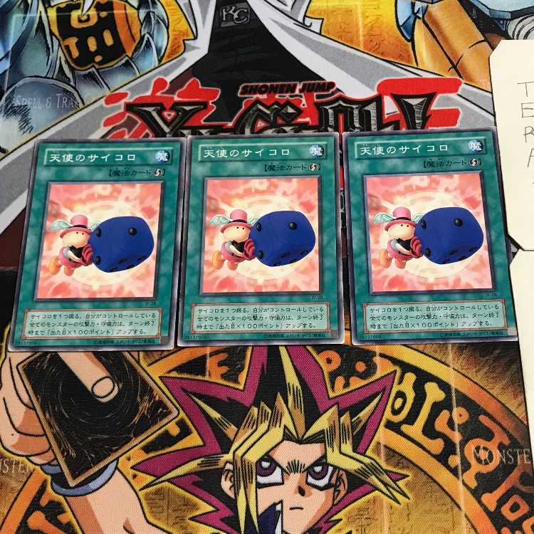 天使のサイコロ 2期ver 5 ノーマル 3枚セット てら