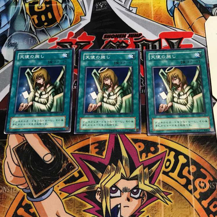 Graceful Charity 2nd season ver 2 Normal set of 3 Tera