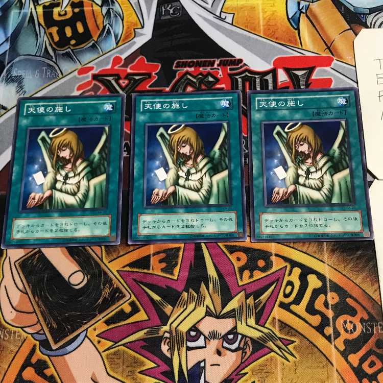 Graceful Charity 2nd season ver 7 Normal, set of 3 Tera