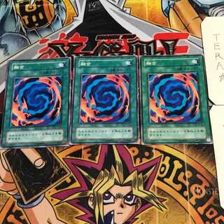 融合 2期ver 7 ノーマル 3枚セット てら