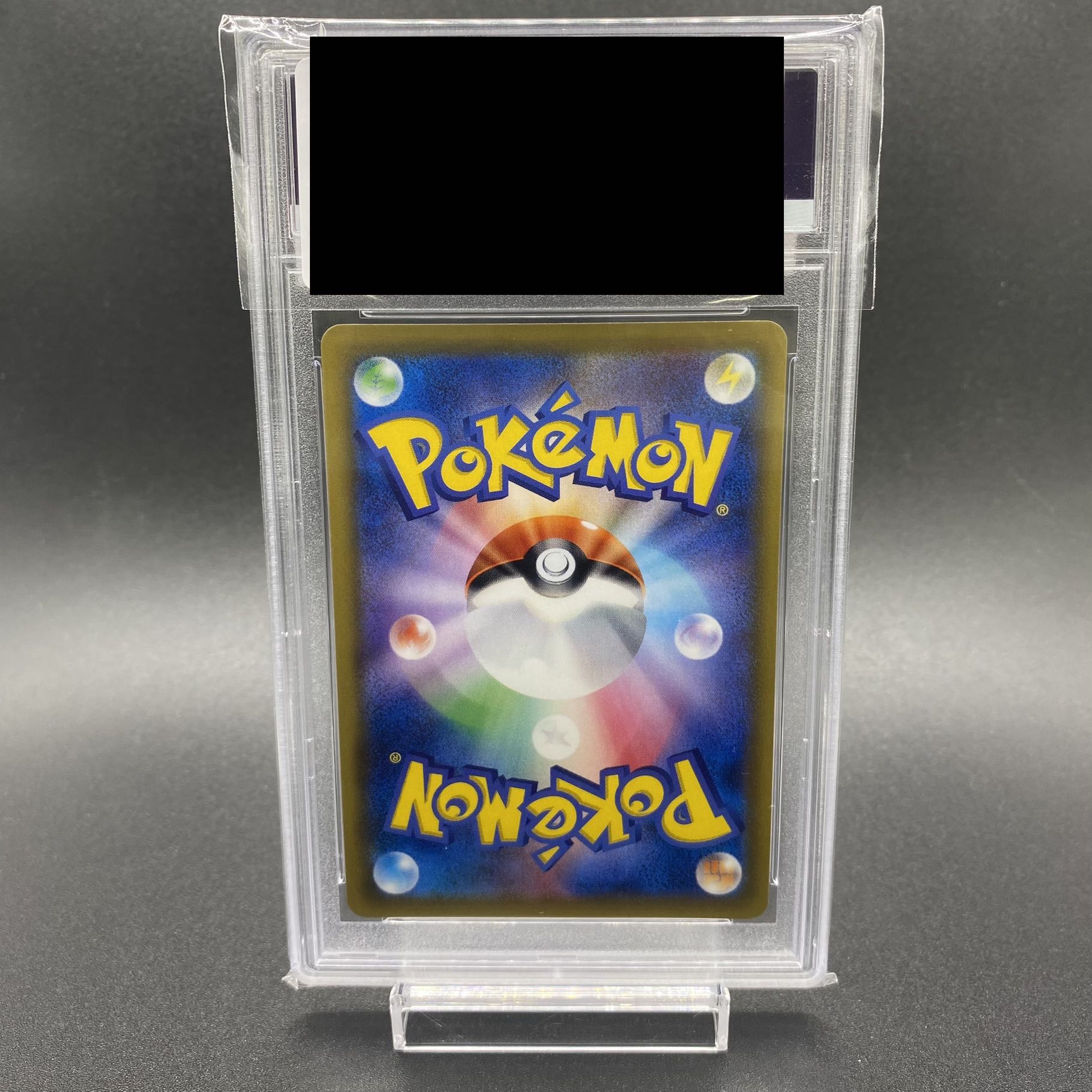 [PSA10] MewtwoGX Promo 363/SM-P 1枚