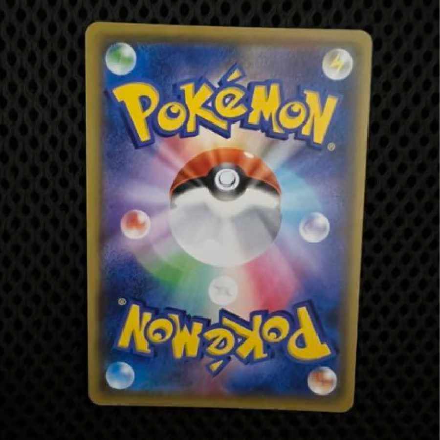 Arceus&Dialga&PalkiaGX SA SR