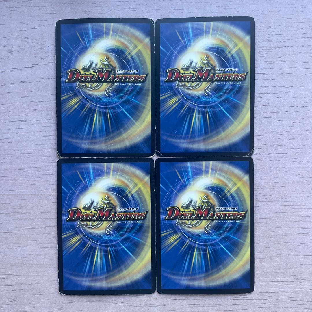 Dragon Fire Phoenix Eternal Phoenix SR S1/S5