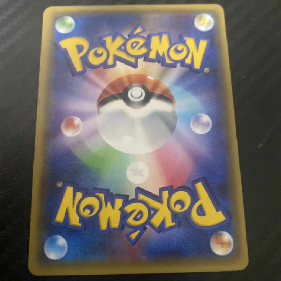 Pokémon Card MMewtwoEX SR 1st edition