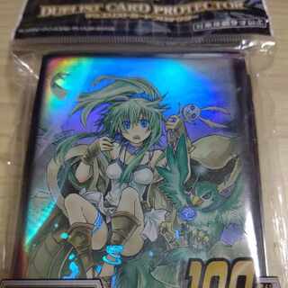 ガスタのつむじ風