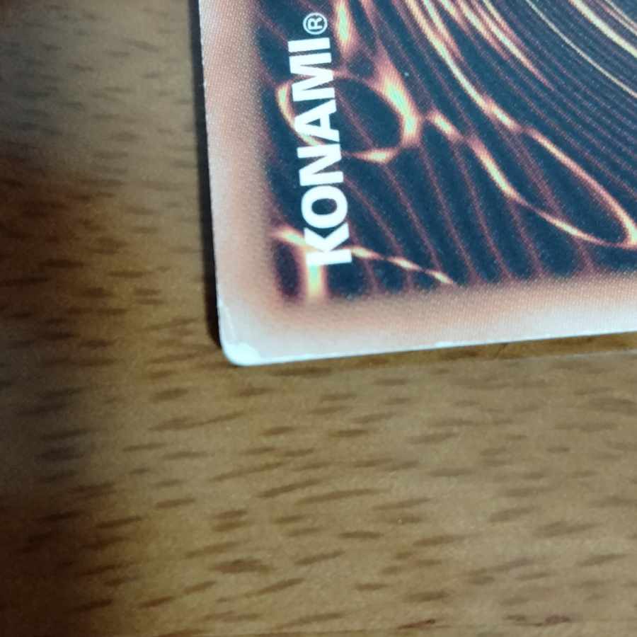 Jet Synchron Parallel Super Rare JP001