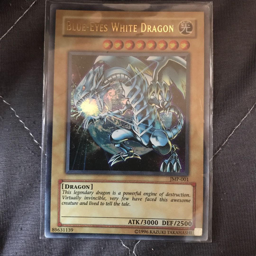 マドレース BLUE-EYES WHITE DRAGON（英語版）