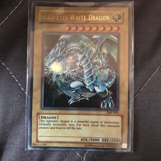 マドレース BLUE-EYES WHITE DRAGON（英語版）