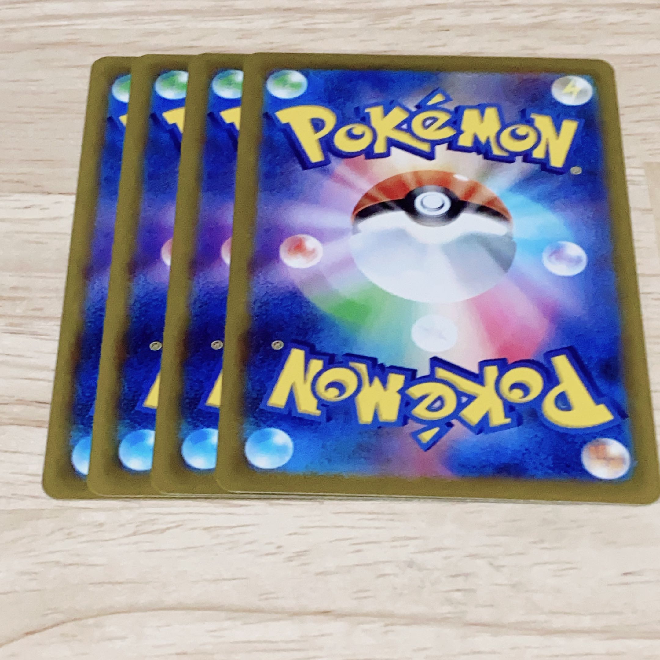 ピカチュウ プロモ げきとうスパーク