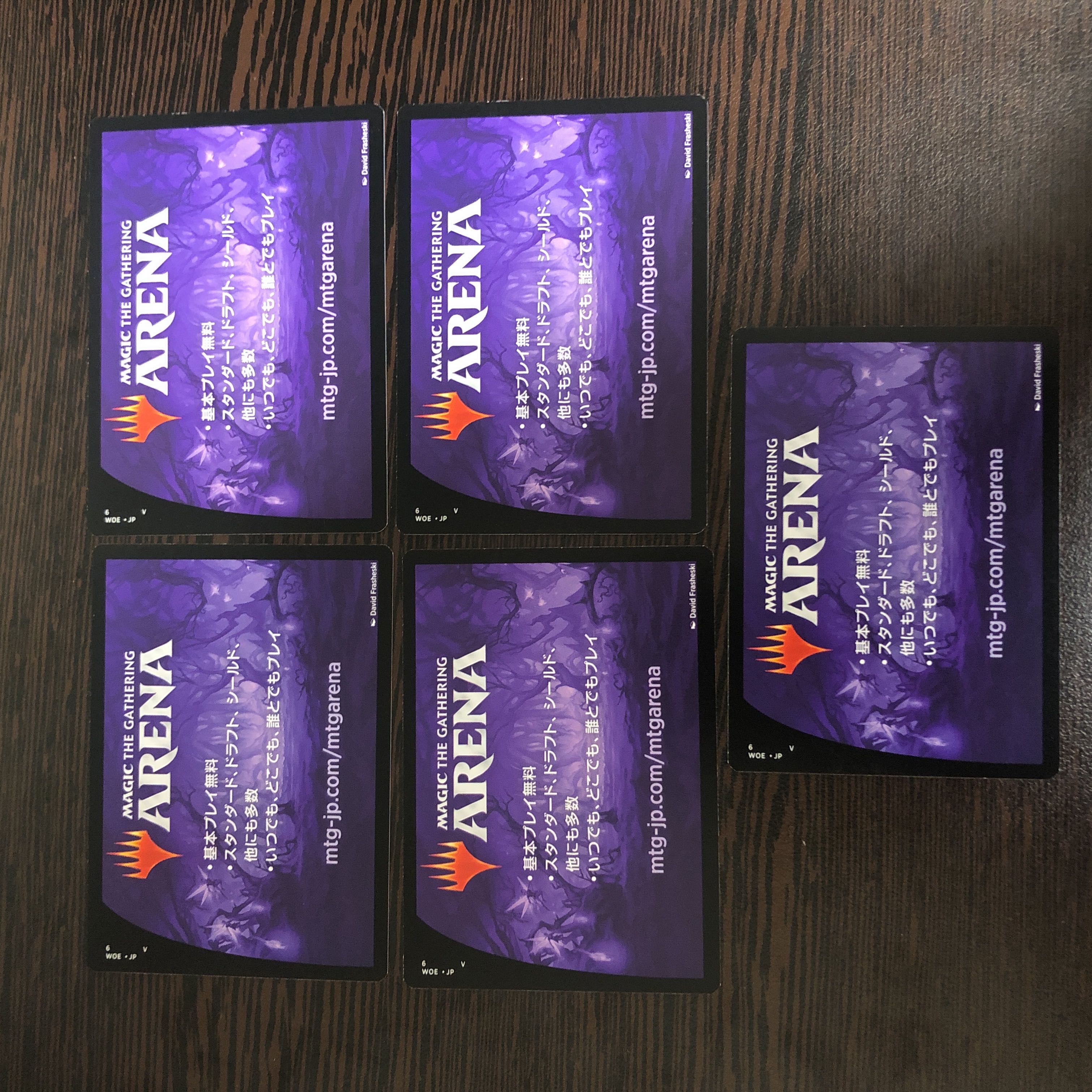 MTG Forest of Eldrain Codes for Arena 5 unused promo packs