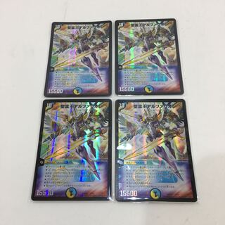 聖霊王アルファリオン　４枚セット　074-0447m