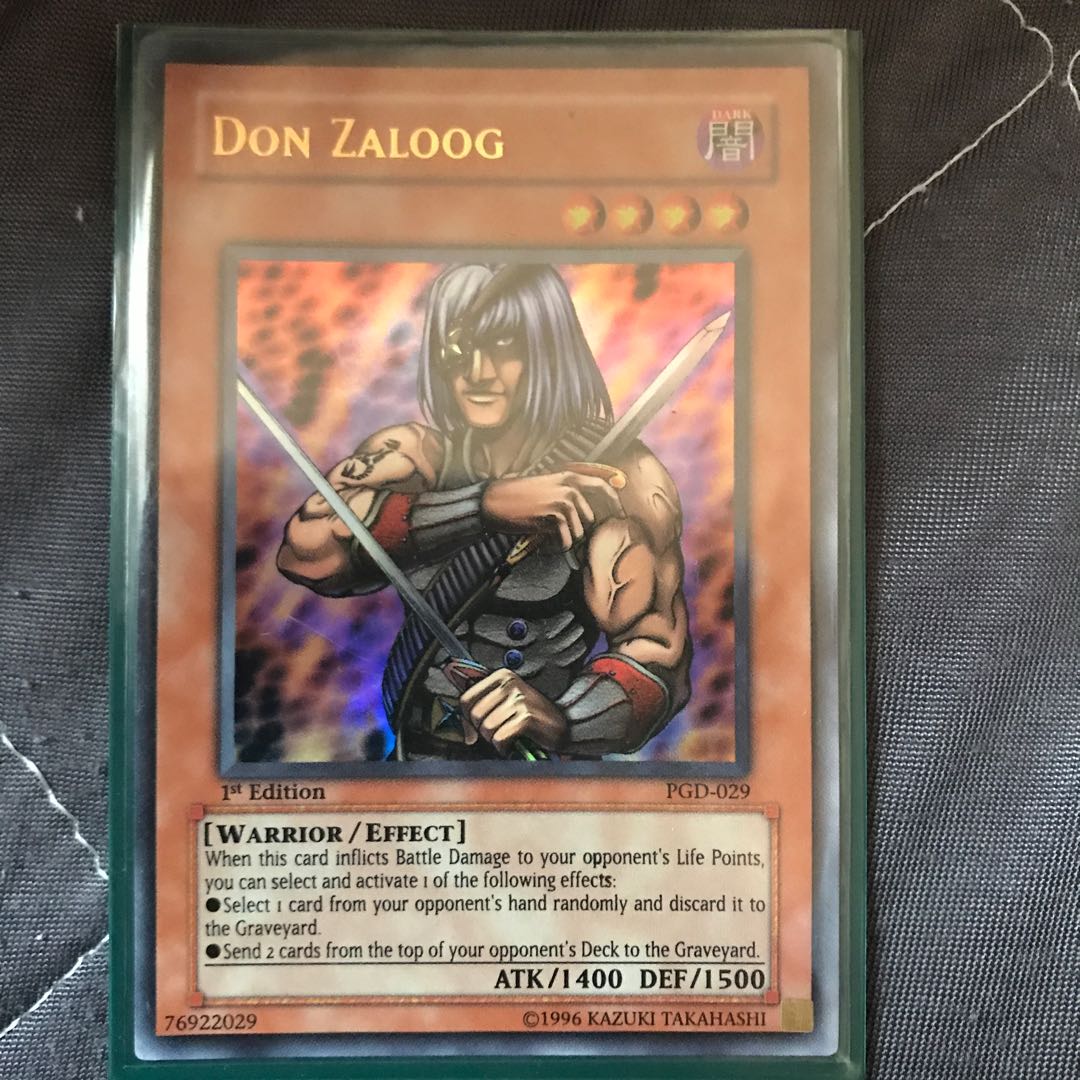 マドレース  首領・ザルーグ