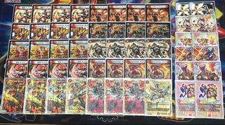 赤単GRビートジョッキー