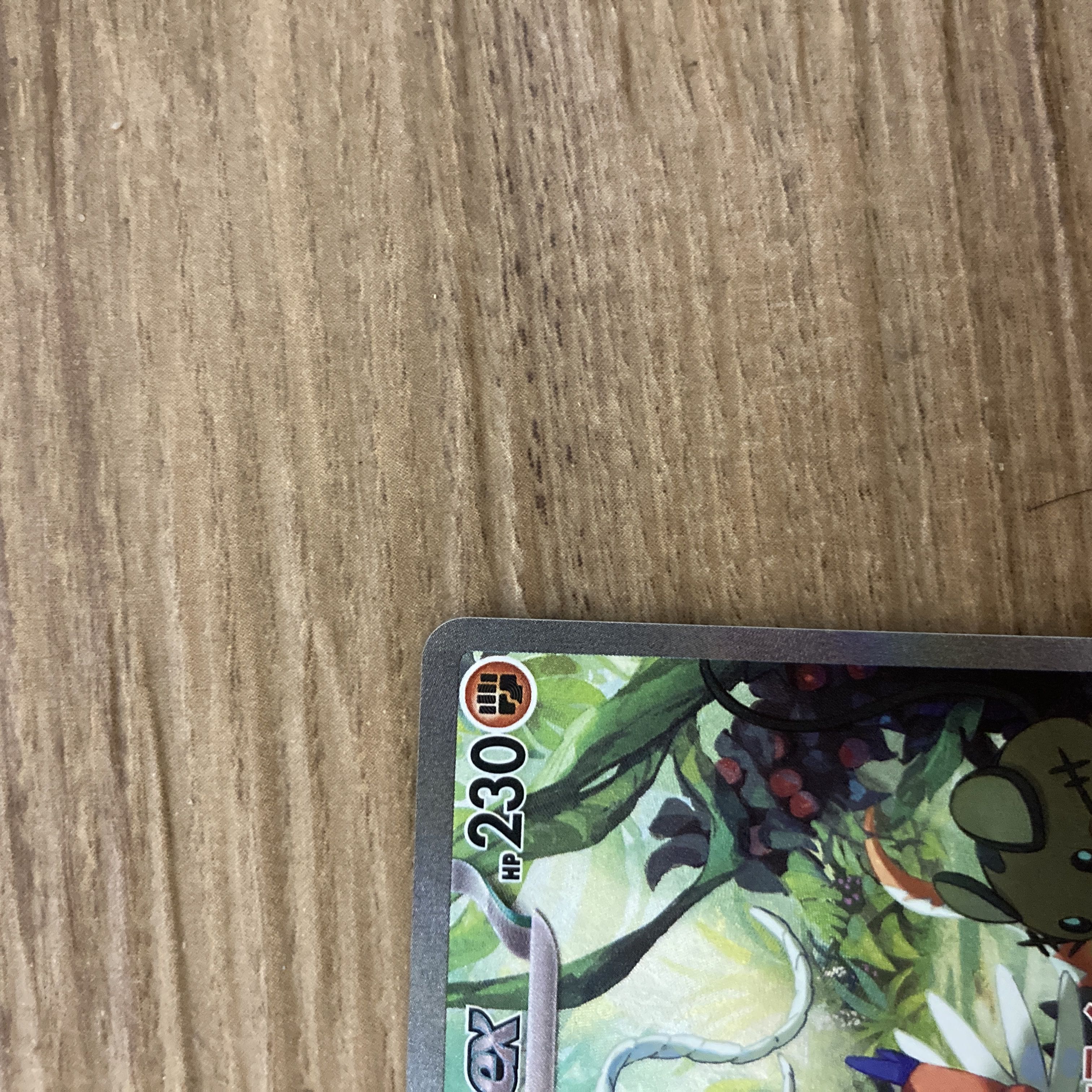 コライドンex SAR 103/078