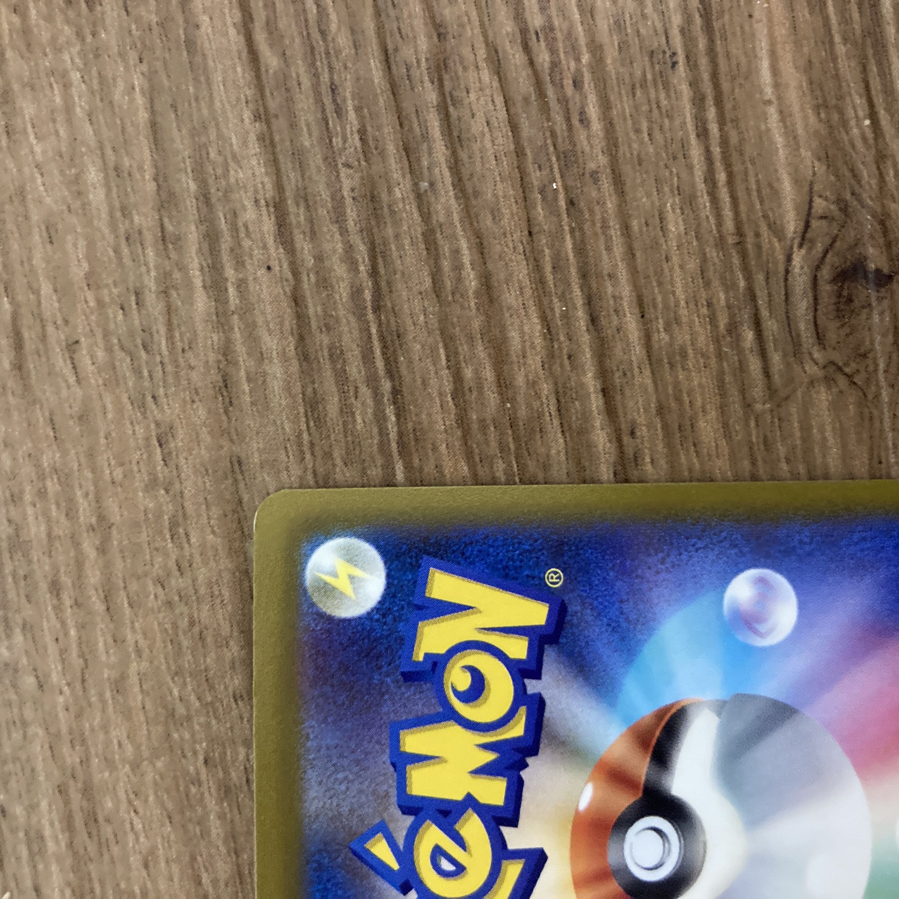 コライドンex SAR 103/078