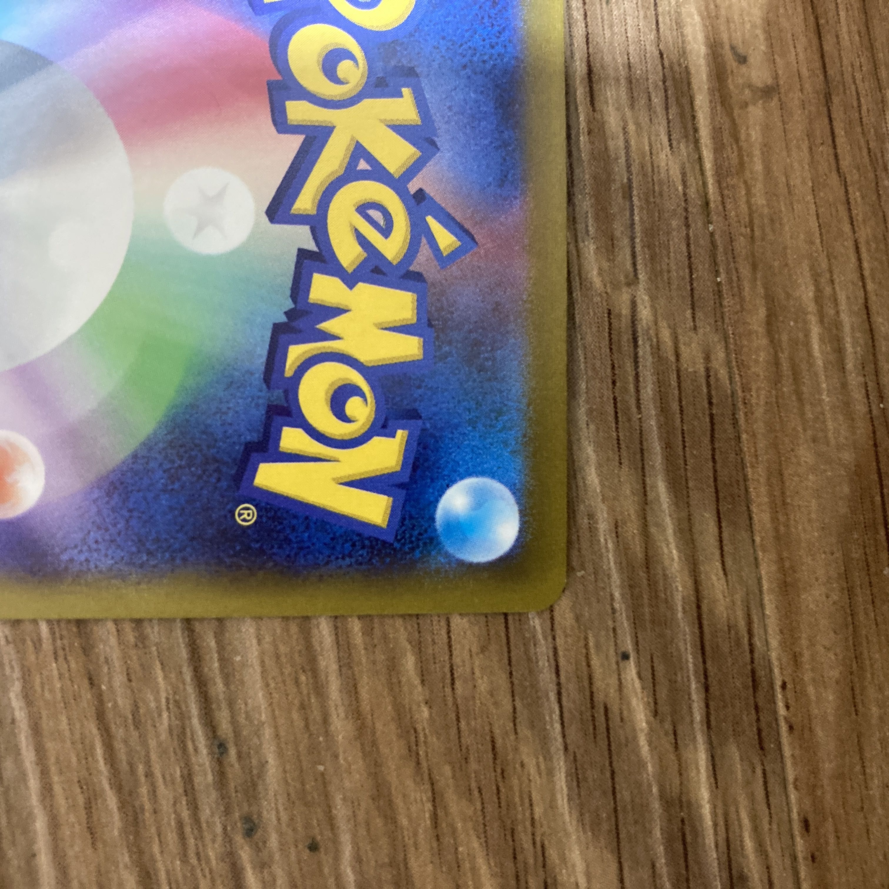 コライドンex SAR 103/078