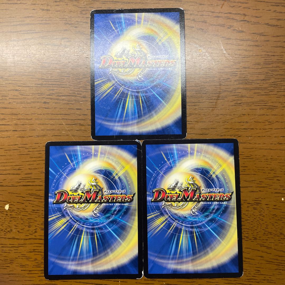 ルソー・モンテス｜法と契約の秤 R 19/93