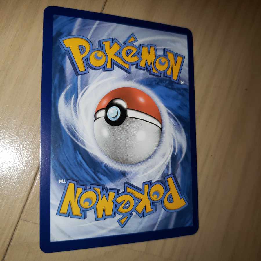 English Hypno Liverhollow