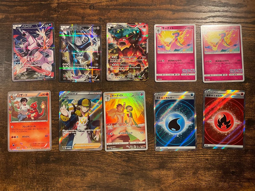 【完売御礼!!】ラストワンあり 全口公開 500円オリパ