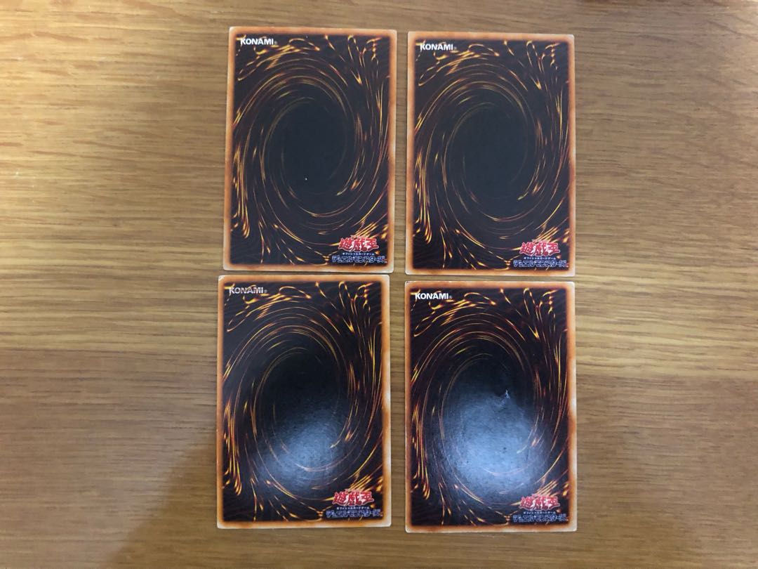 Yu-Gi-Oh! Exodia the Forbidden One Early Ultra Rare Parts Only