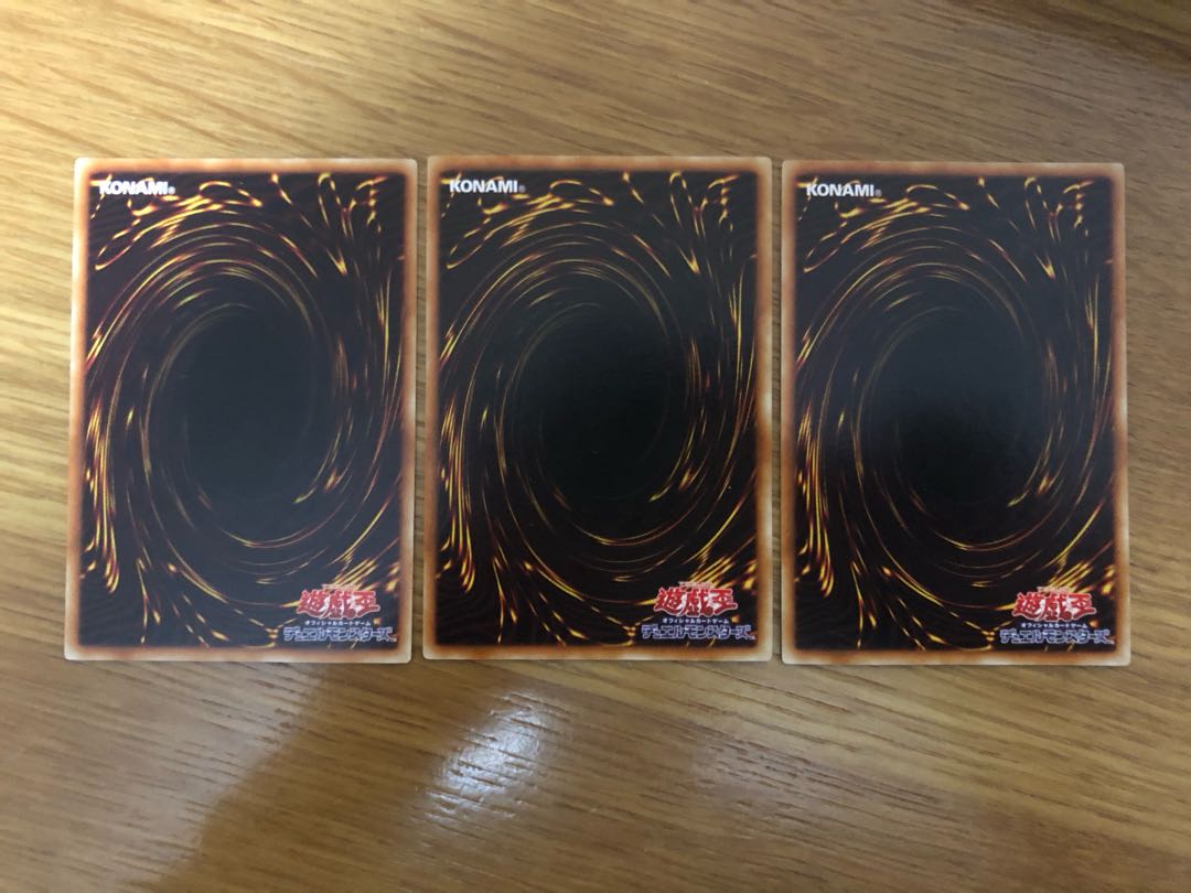 Yu-Gi-Oh Gishki Aquamirror No para DT10 3 copies