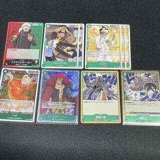 One Piece Card Collective Sell Trafalgar Law, Jambar, Killer Whale, Bepo, Kid, Kakuma no Ai, Magnetic Strings.