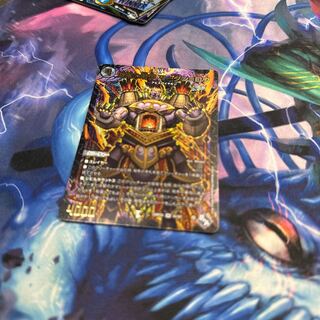 深淵の壊炉 マーダン=ロウ(アドレナリンXVer.) SR S5X/S8