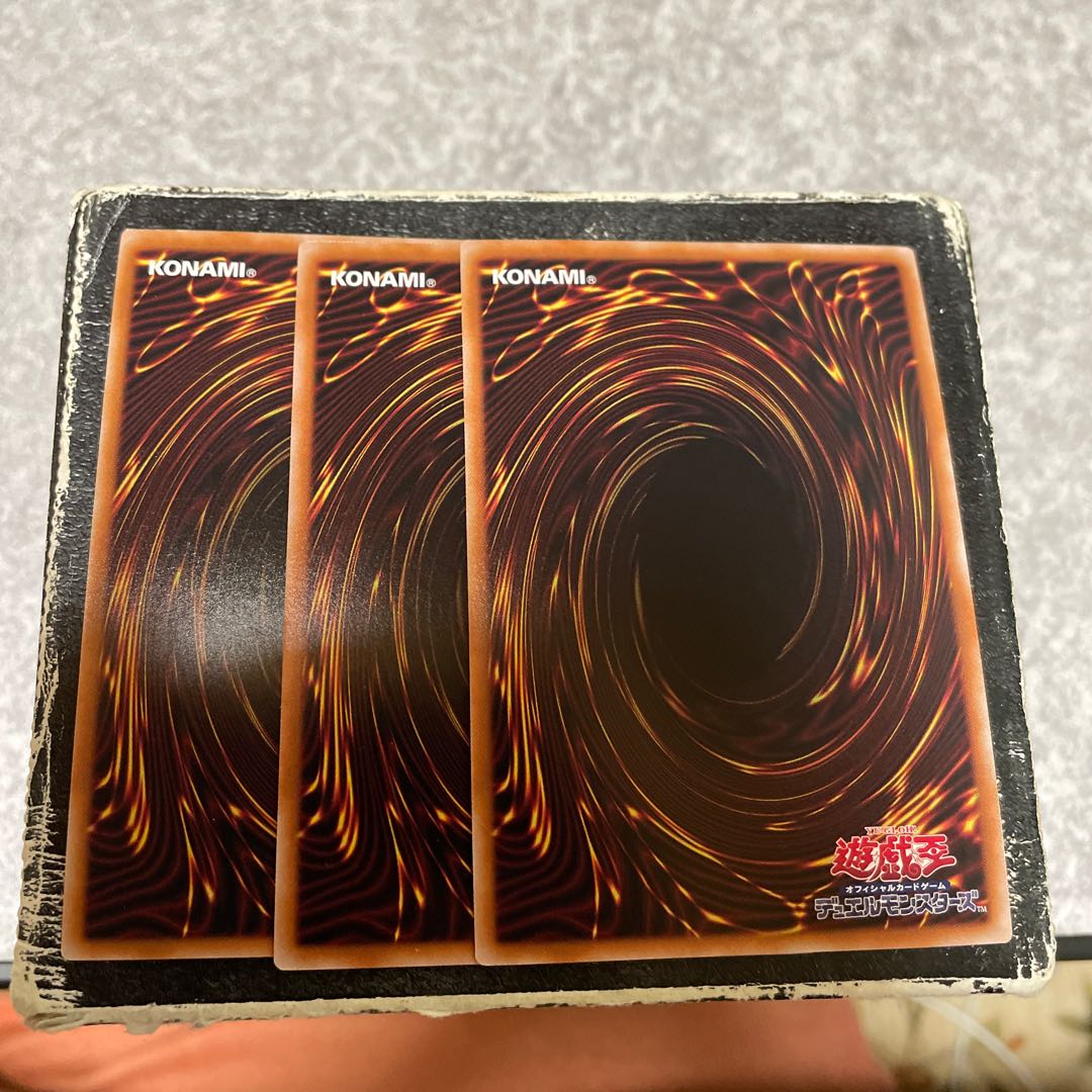 Compulsory Evacuation Device Secret Rare JP070 3 copies