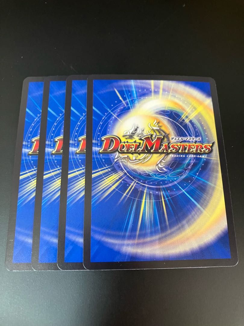 Terminate watch The Mute