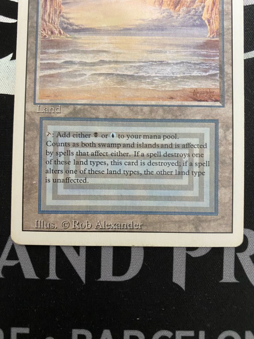 Underground Sea ③.