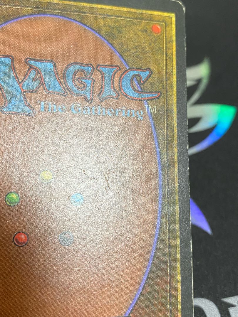 Underground Sea ③.