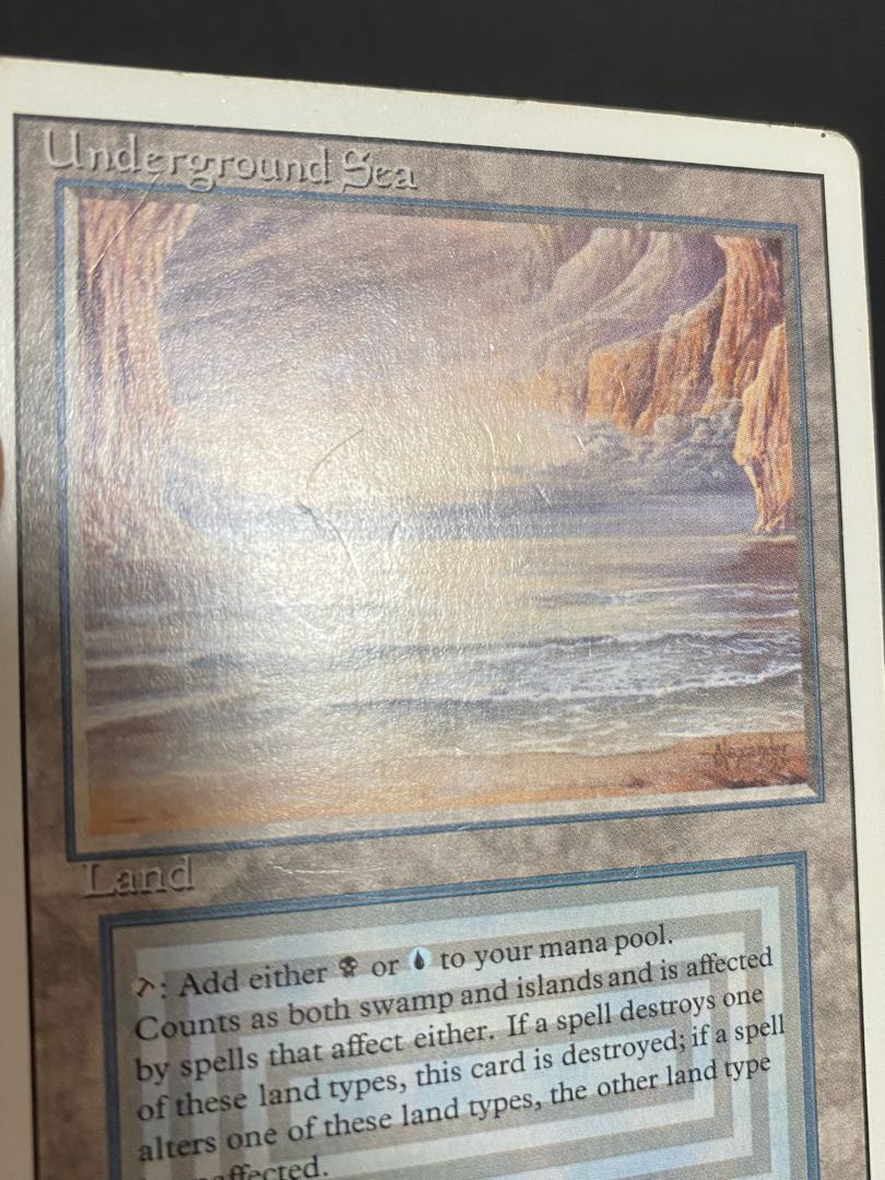 Underground Sea ③.