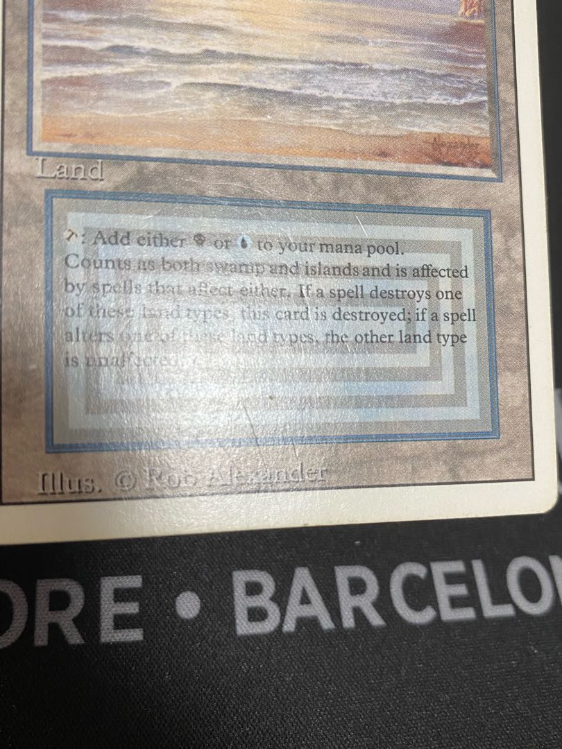 Underground Sea ③.