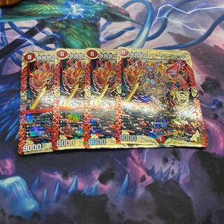 GAGA GAIAR Brand KGM KM2/KM3