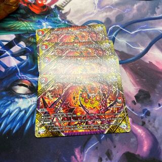 フォービドゥンサンライズFORBIDDEN SUNRISE4枚ダイダロス4枚 デュエマ】 FORBIDDEN SUNRISE 〜禁断の夜明け〜 DMEX17/UC の