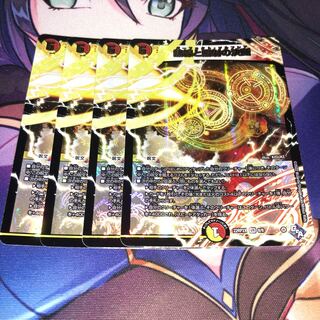 熱線と照射の決断(アドレナリンVer.) VR 8/74