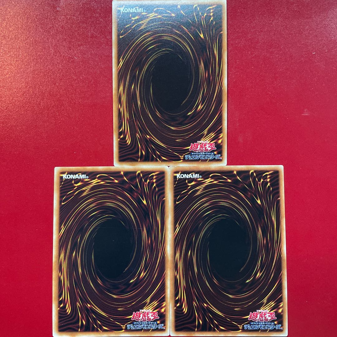 Rd Red-Eyes Flare Metal Dragon Ultimate Rare JP054