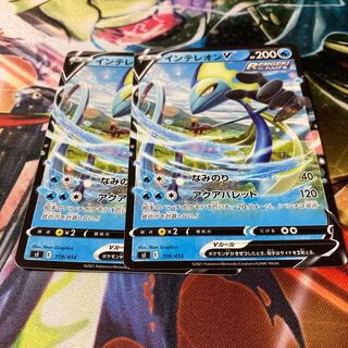 InteleonV TD 119/414 2 sheets