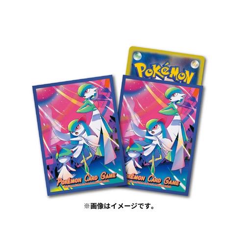 Gardevoir Deck Shield