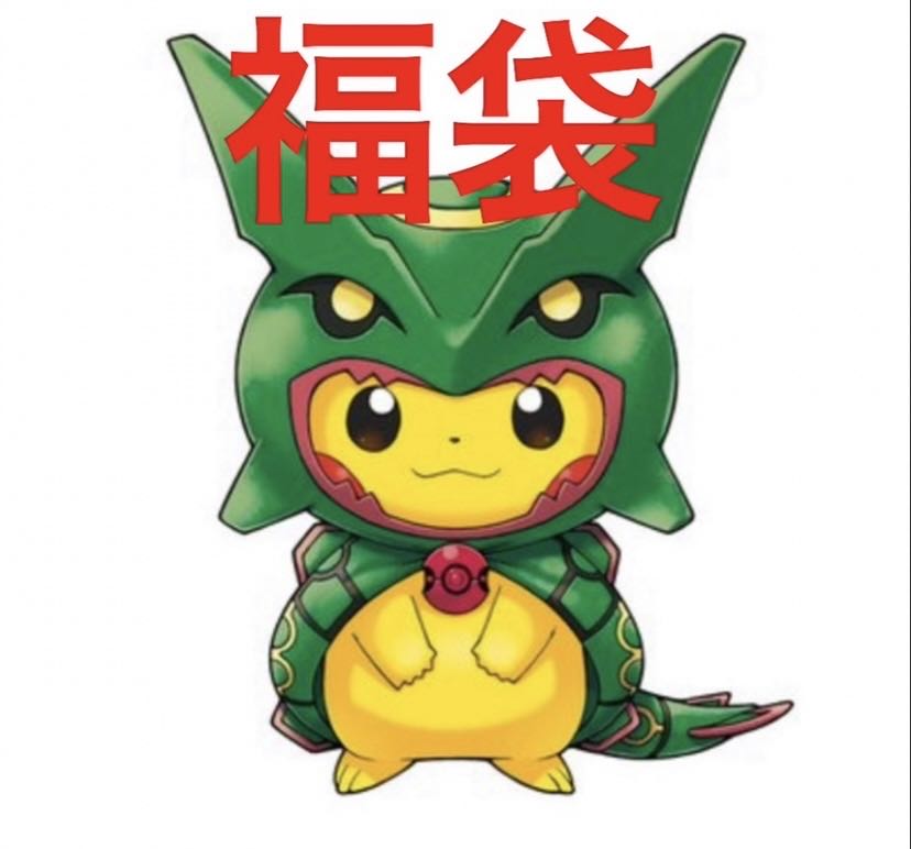 Pokémon Card Oripa Fukubukuro