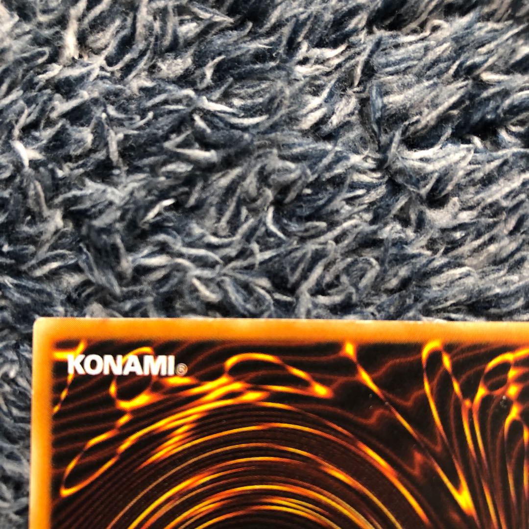 聖なるバリア-ミラーフォース-