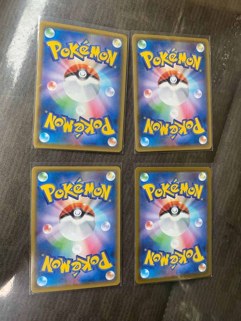 ポケカまとめ売り 1枚