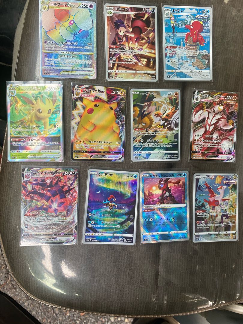 ポケカまとめ売り 1枚