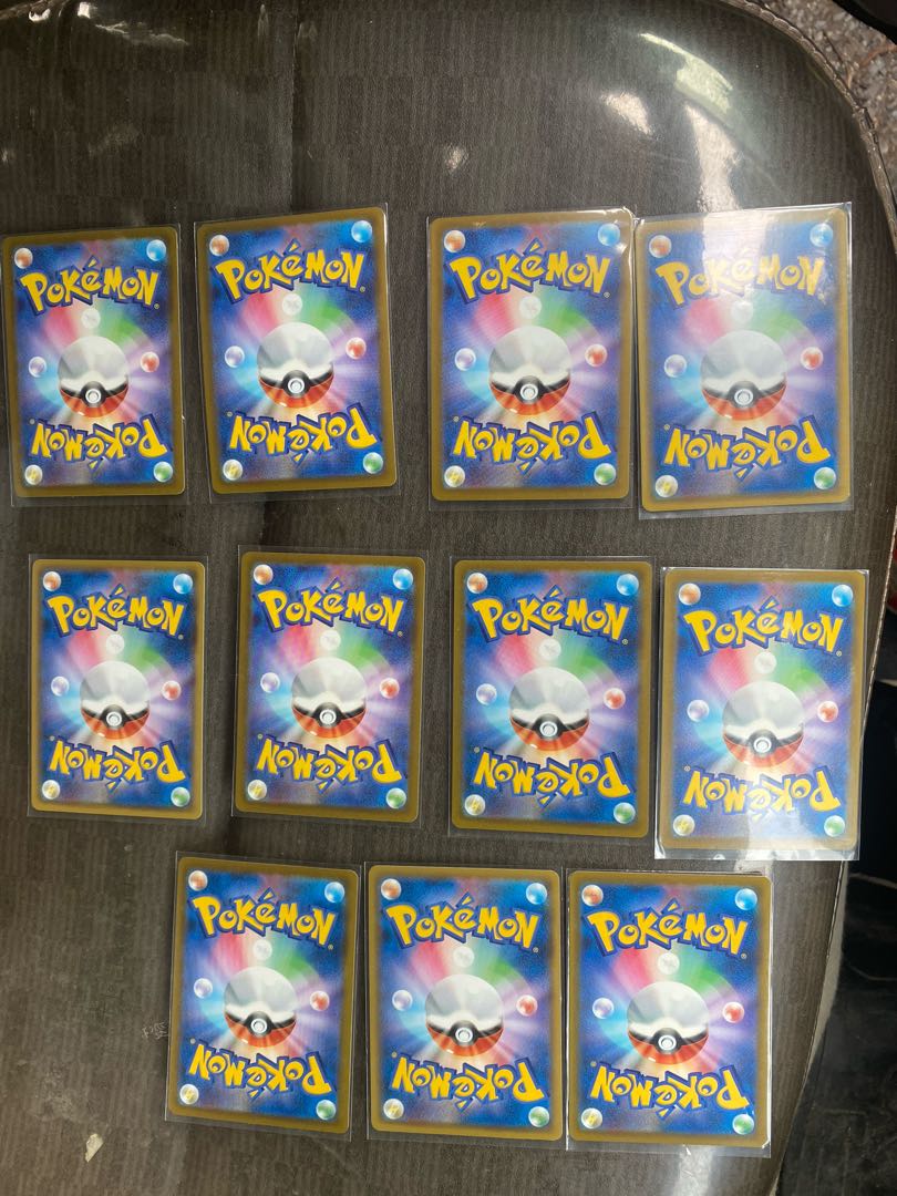 ポケカまとめ売り 1枚