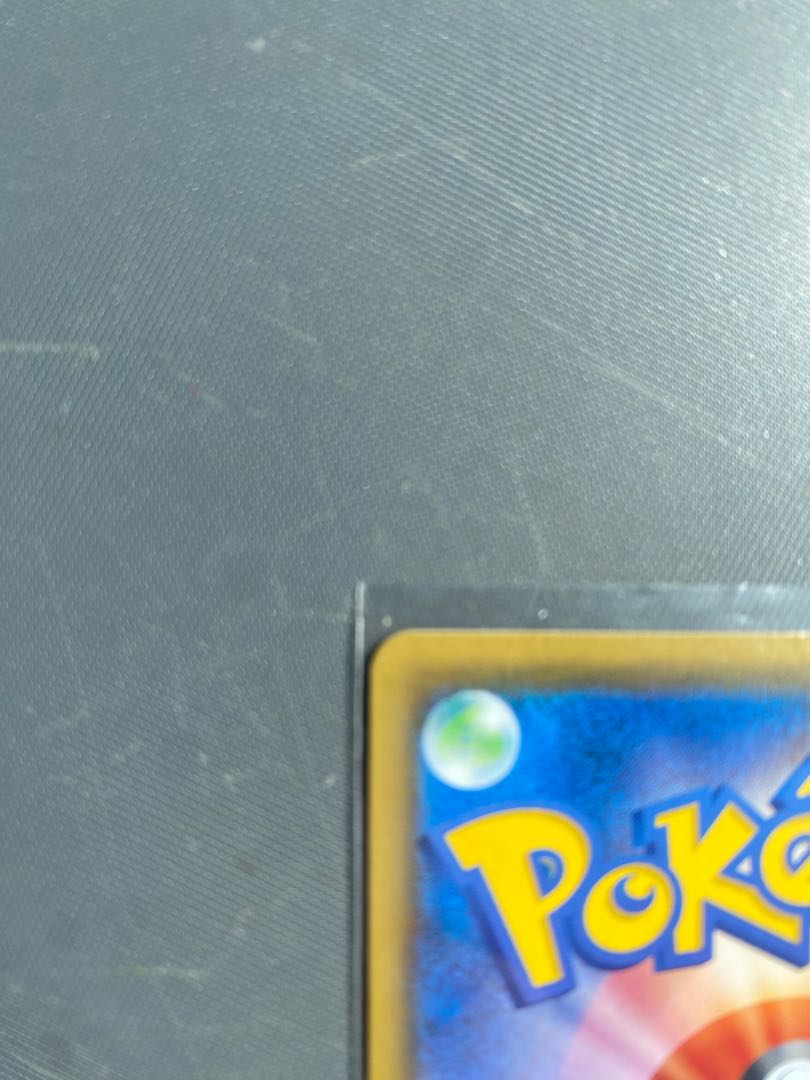 ポケカまとめ売り 1枚