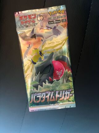 Paradigm Trigger Unopened Pack PK-571