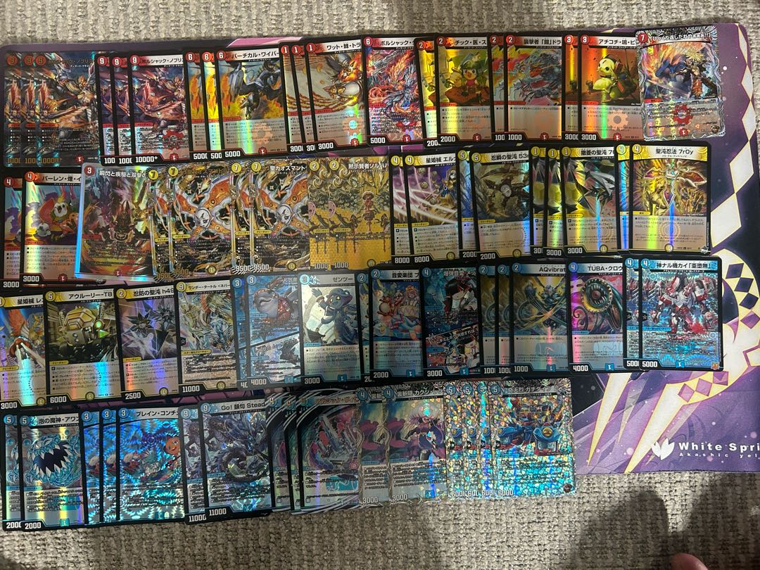 Duel Masters Collective Selling