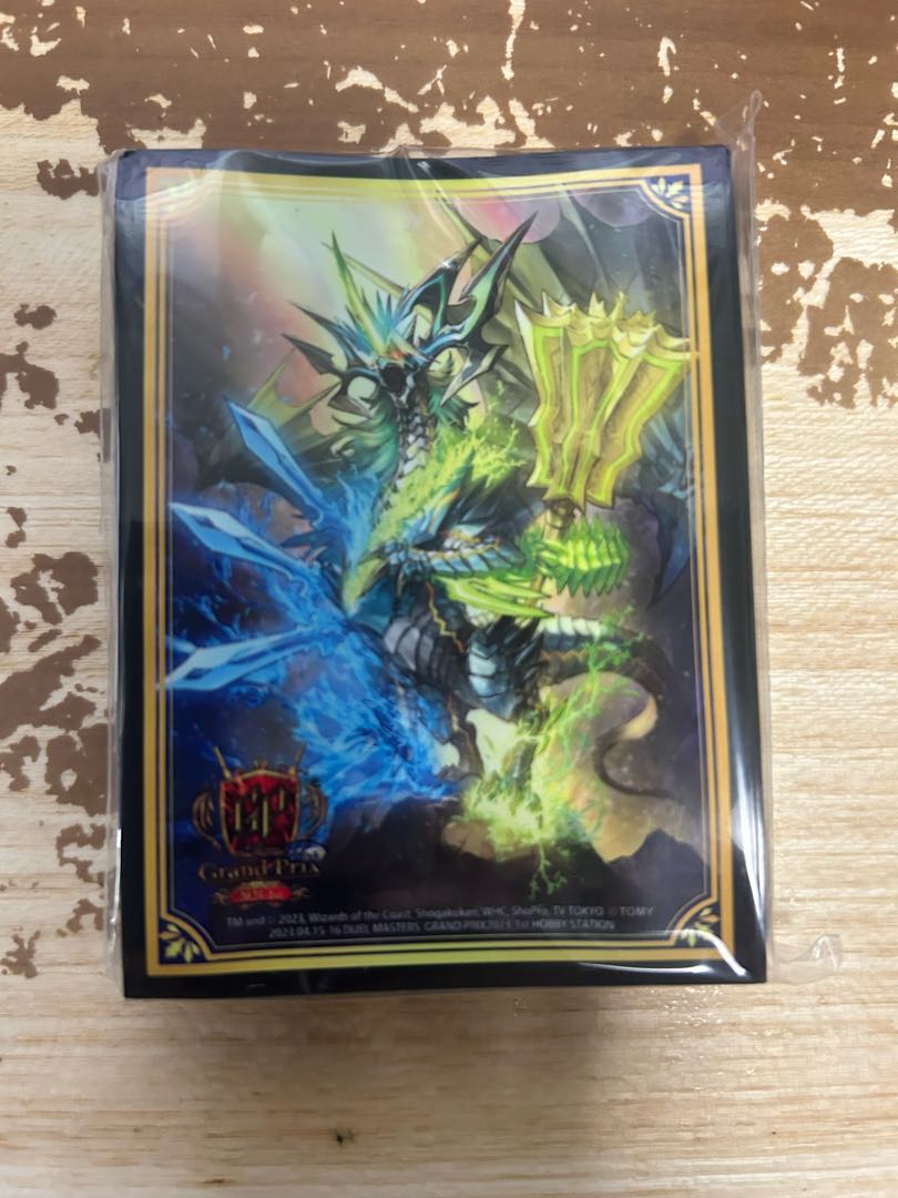 Duel Masters Collective Selling