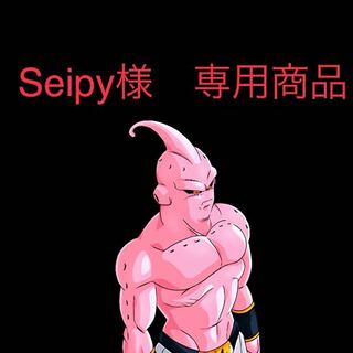 Dragon Ball Heroes Exclusives