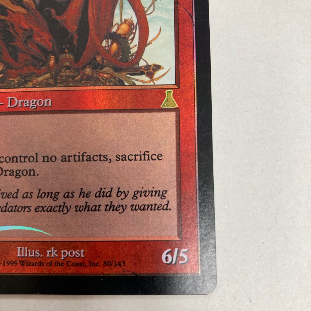 Covetous Dragon rare 80/143 foil